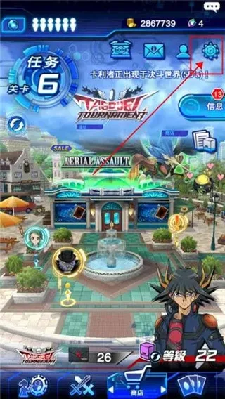 ��Ϸ�����������շ��ٷ�����2026�ٷ�����