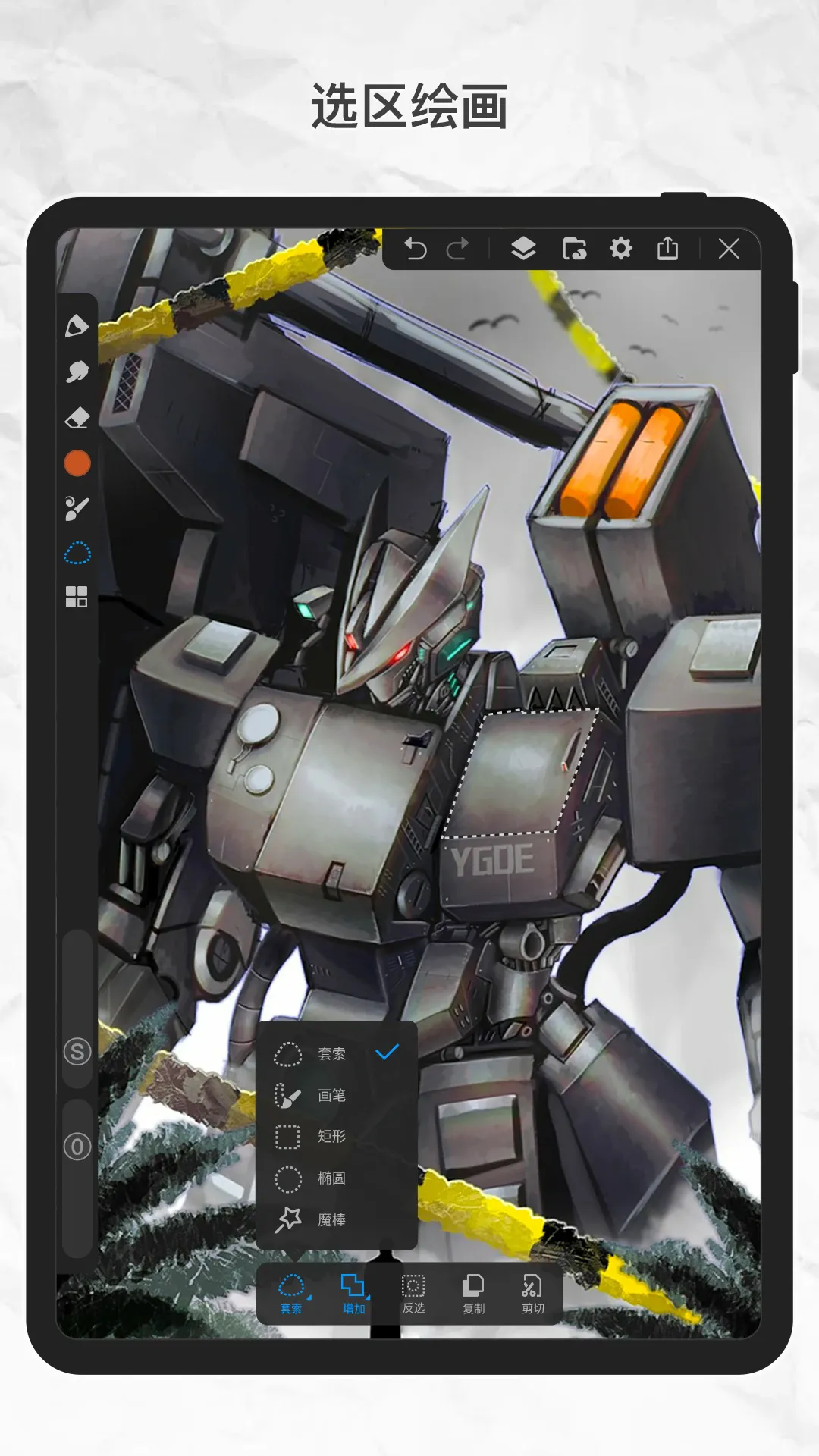 ������pro�����������v3.4.1 �ٷ������ͼ4