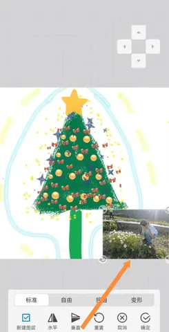 ������pro�����������v3.4.1 �ٷ������ͼ3