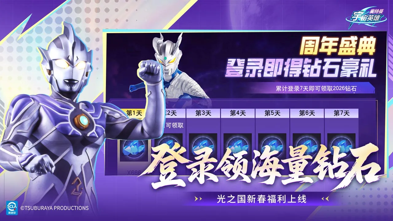 ����������Ӣ���ڹ����޳�ֵ��v19.0.0 ��Ѱ��ͼ4