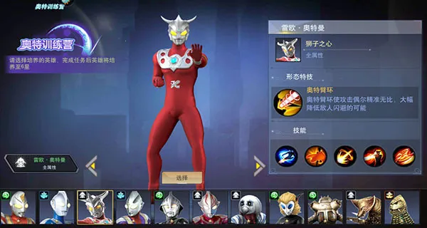 ����������Ӣ���ڹ����޳�ֵ��