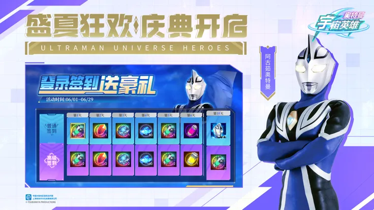 ����������Ӣ���ڹ����޳�ֵ��v19.0.0 ��Ѱ��ͼ1