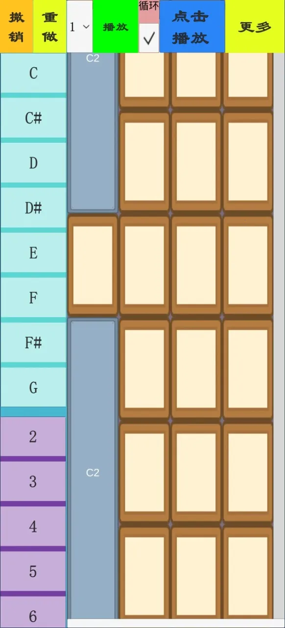 ��д���ֿ�2026�ٷ����°汾v1.0 ��׿���ͼ2