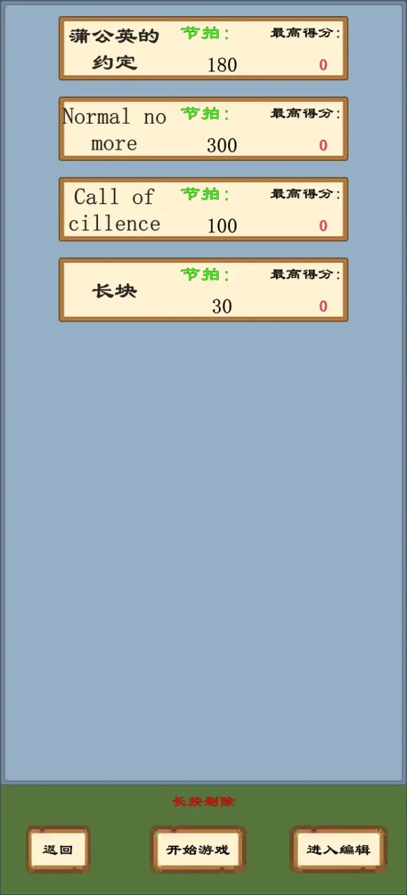 ��д���ֿ�2026�ٷ����°汾v1.0 ��׿���ͼ4