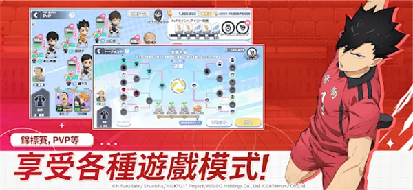 ��������TOUCH THE DREAM��2026�ٷ����°汾v2.0.102 �ֻ����ͼ0