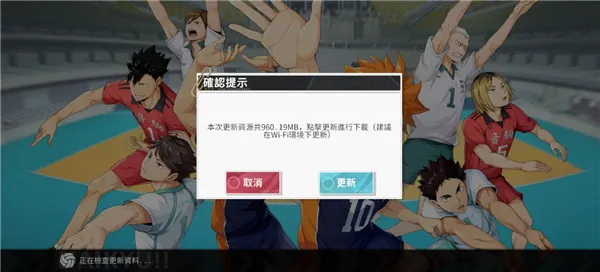 ��������TOUCH THE DREAM��2026�ٷ����°汾