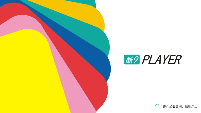 �¿��TV(����ֱ������)v1.7.3.9_20250817_1347 ��Ѱ��ͼ1