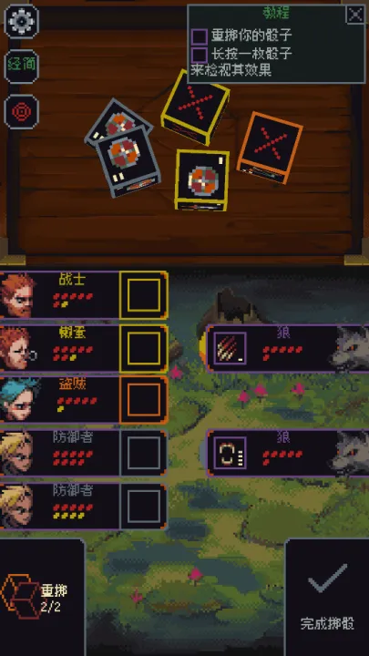 �����뿳ɱ�ƽ��v3.1.20 �ֻ����ͼ2