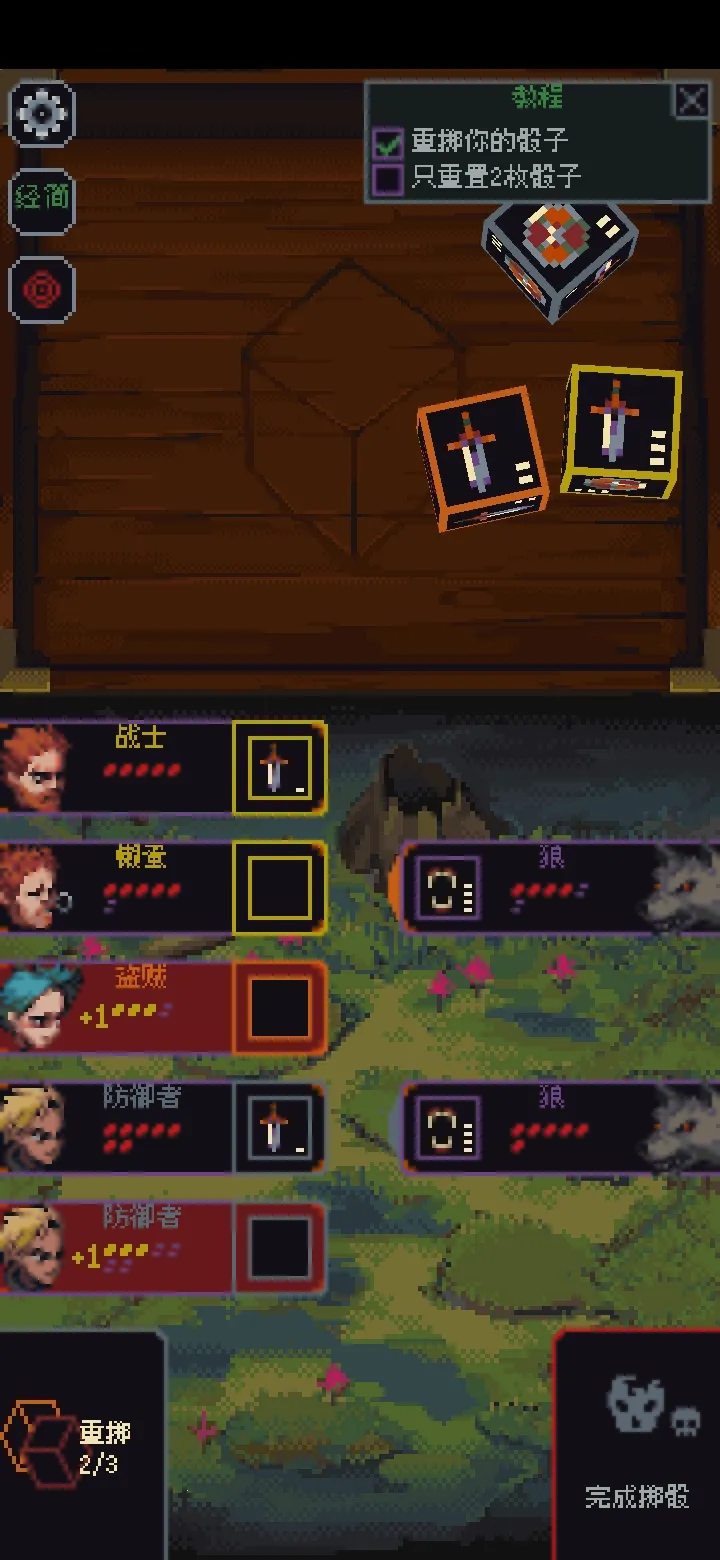 �����뿳ɱ�ƽ��v3.1.20 �ֻ����ͼ0