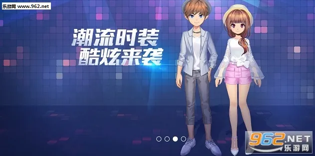 QQ�ɳ�(̨��������Ϸ)v1.51.0.23990 ��Ѱ��ͼ0