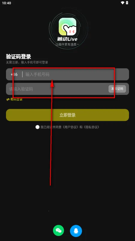 ����LIVE(AI�罻ƽ̨)