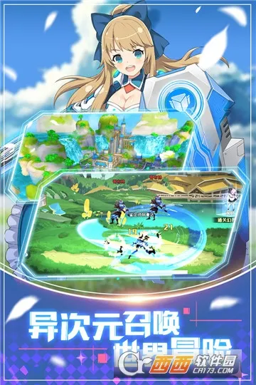 �����½(�����񻰿�����Ϸ)