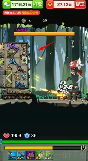 ��������(̹�������Ϸ)