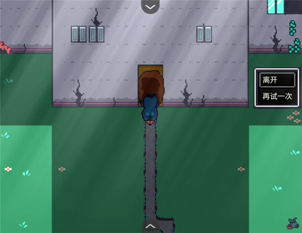 ����ɯ�ķ���1(�ֲ�ð����Ϸ)v1.0 �ٷ������ͼ2