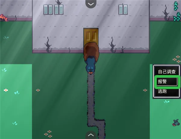 ����ɯ�ķ���1(�ֲ�ð����Ϸ)