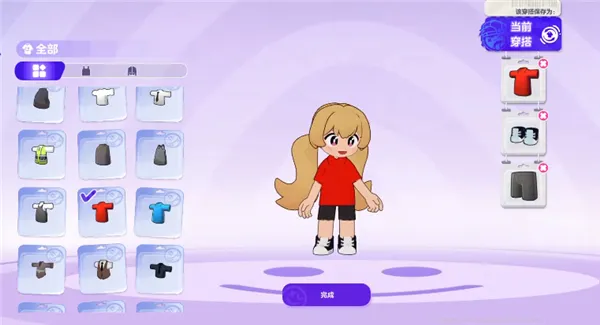 JungoJam(�罻ģ������)