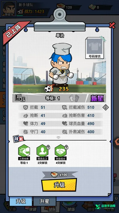 ���������(����������Ϸ)