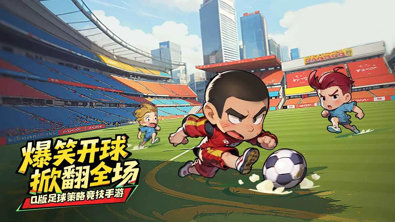 ���������(����������Ϸ)v1.0.3 ��Ѱ��ͼ0