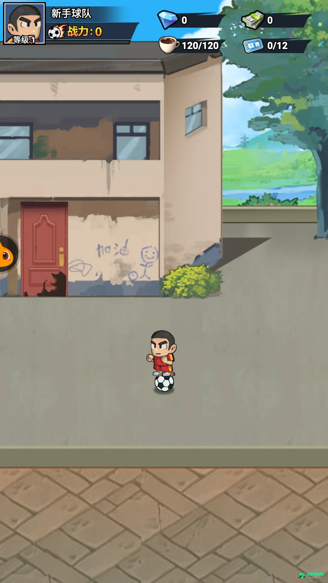 ���������(����������Ϸ)