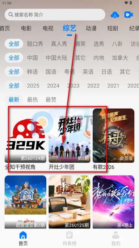 329(Ӱ��׷����վ)