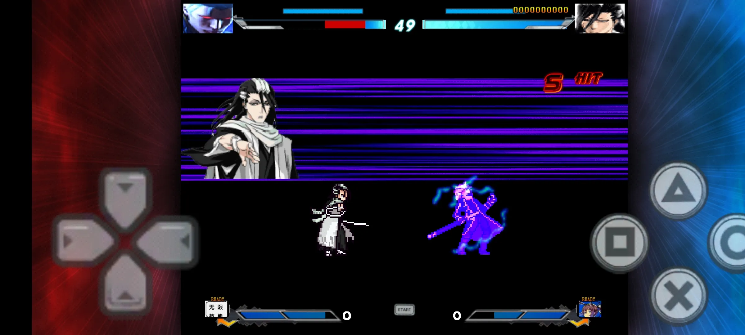 BVN������������(Mugen����Ϸ)v3.3 ��Ѱ��ͼ0