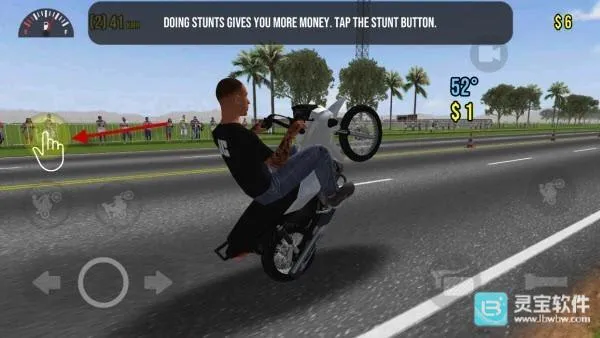 Ħ��ƽ��3D(Ħ�м�ʻ��Ϸ)