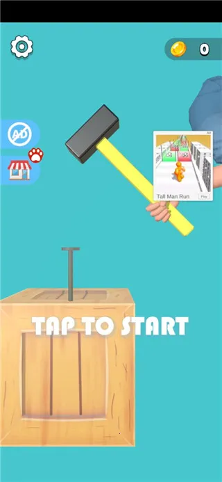 �ֱ�ģ����(�ֱ�ģ����Ϸ)