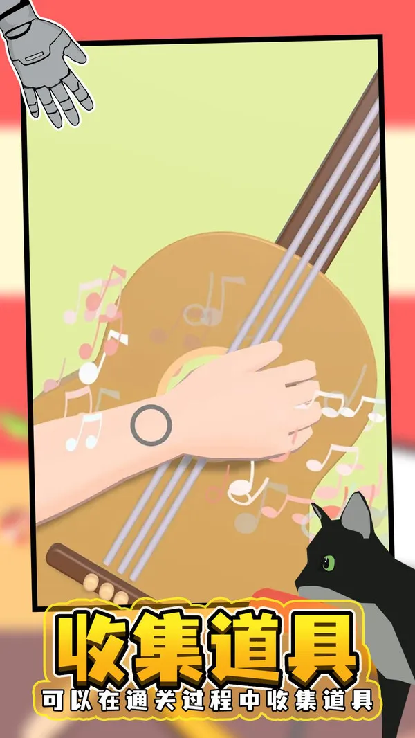 �ֱ�ģ����(�ֱ�ģ����Ϸ)v2.9.7 ��׿���ͼ3