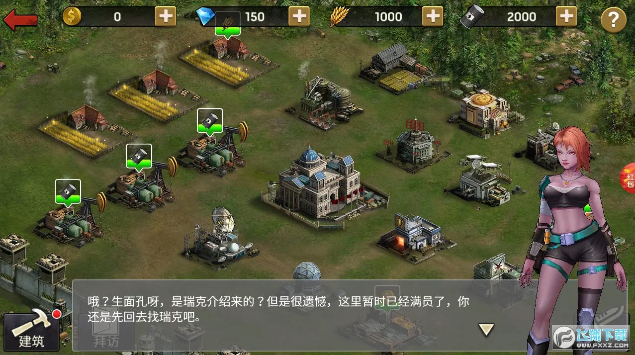 ��ʬǰ��4v1.11.113 ��Ѱ��ͼ0