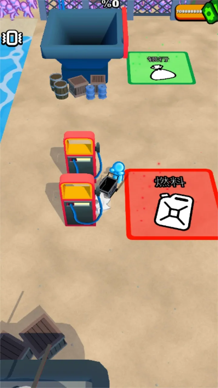 僵尸收割机2026最新版本v15 安卓版截图2