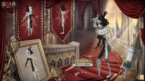 第五人格2026官方正版 第五人格2026官方正版