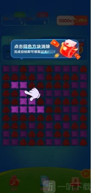 �ɿ�������2026�ٷ����°汾