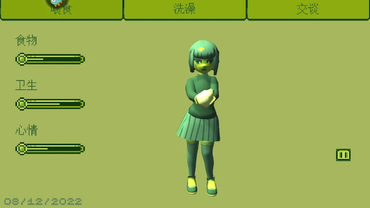 无畏三国2026下载安装v0.0.0.5 官方正版截图3