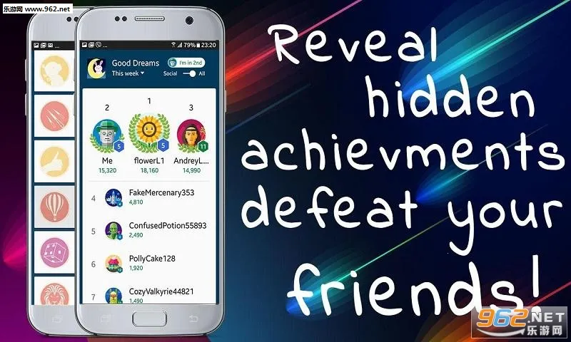 ��������2026���ذ�װv1.2 �ֻ����ͼ1