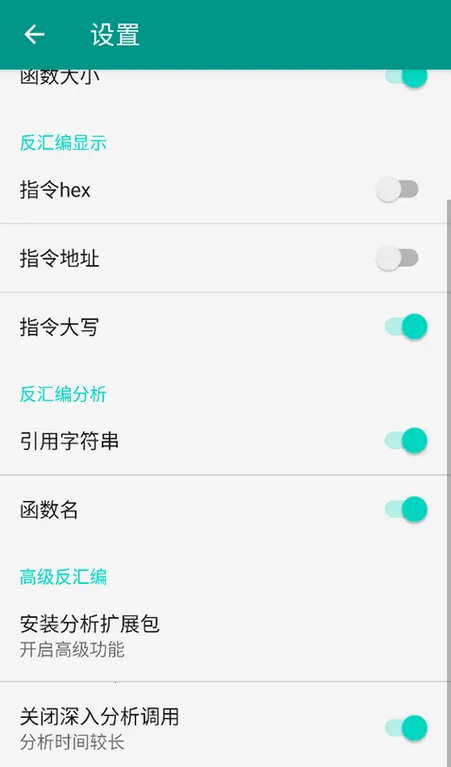 DisElf2(SO�ļ������빤��)