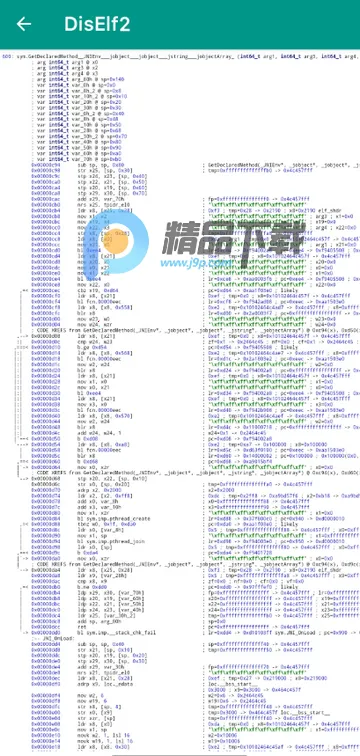 DisElf2(SO�ļ������빤��)