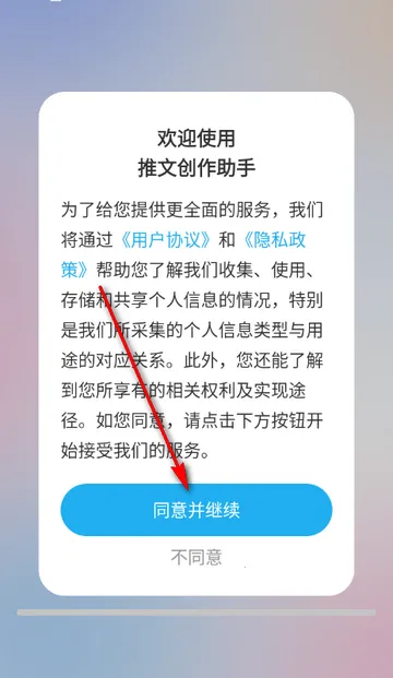 ���Ĵ�����������