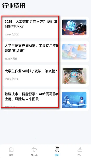 ���Ĵ�����������