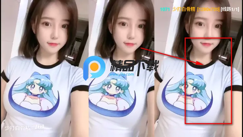 ���Ӱ��(Ӱ��ֱ��������)