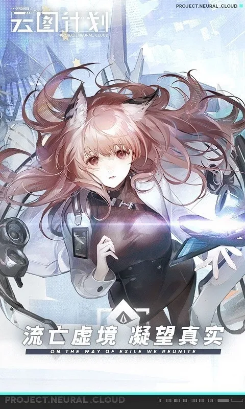 ��Ůǰ����ͼ�ƻ������ֻ���v2.0.1 �ֻ����ͼ3