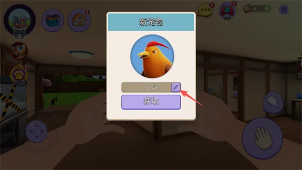 �������粶׽���չ�2026���°汾