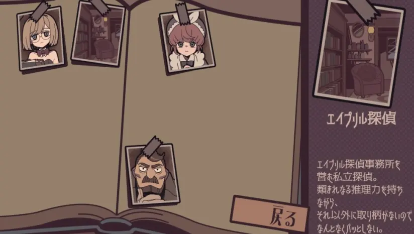 ���������̽��������׿���ֻ���v1.20.611-bz ��׿���ͼ1