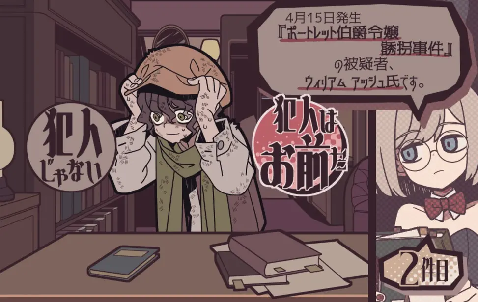 ���������̽��������׿���ֻ���v1.20.611-bz ��׿���ͼ2