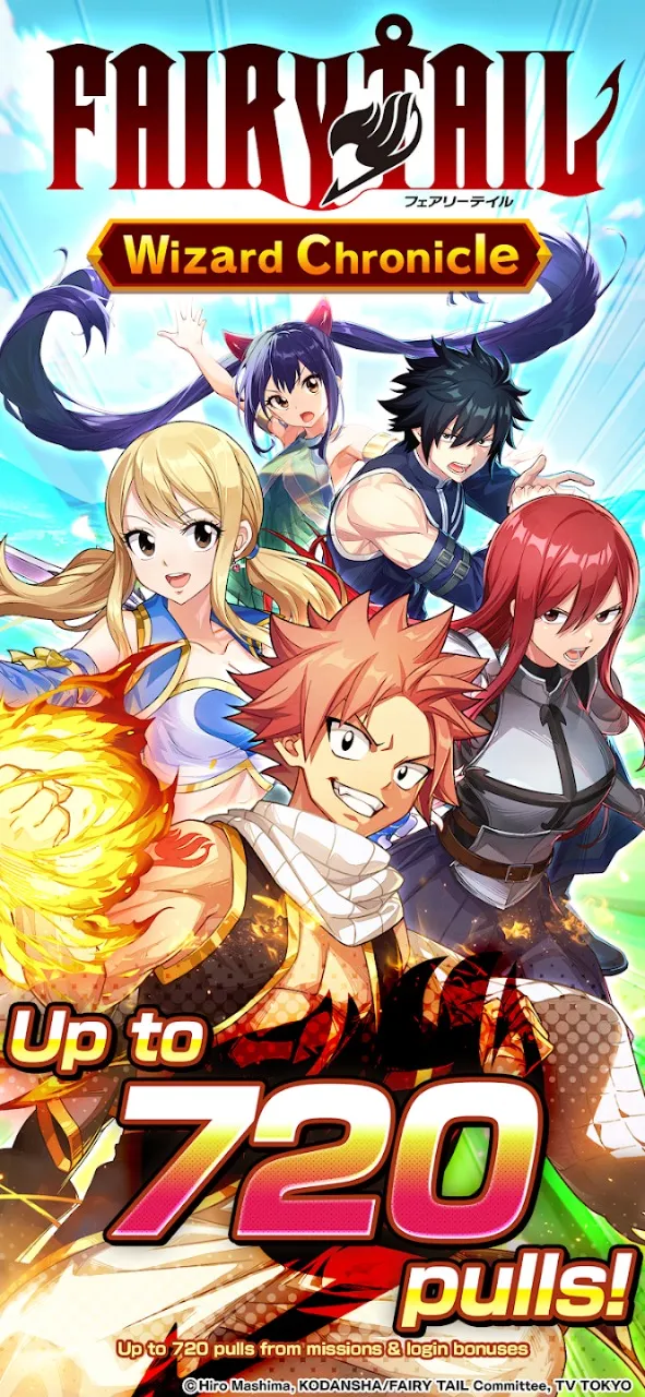FAIRY TAIL2026官方最新版本v1.0.7 官方正版截图3