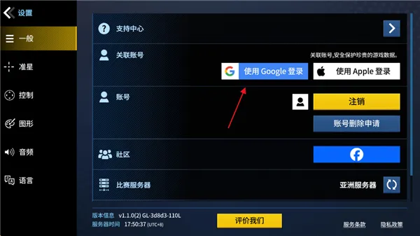 ǹ����ս(�����ս����)