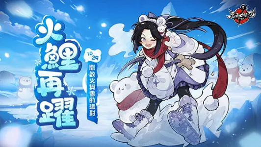 ���߱�����32026�ٷ�����v1.0.120 �ֻ����ͼ2