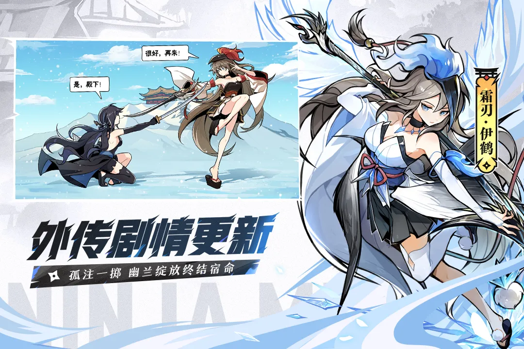 ���߱�����32026�ٷ�����v1.0.120 �ֻ����ͼ1