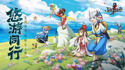 ���߱�����32026�ٷ�����v1.0.120 �ֻ����ͼ3