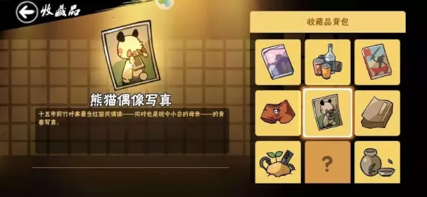 ���߱�����32026�ٷ�����