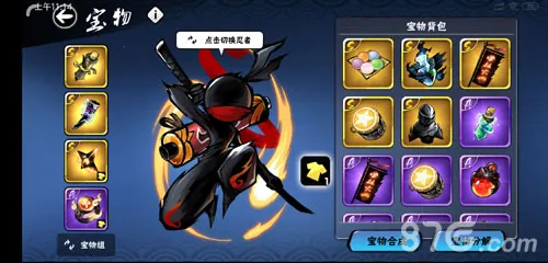 ���߱�����32026�ٷ�����